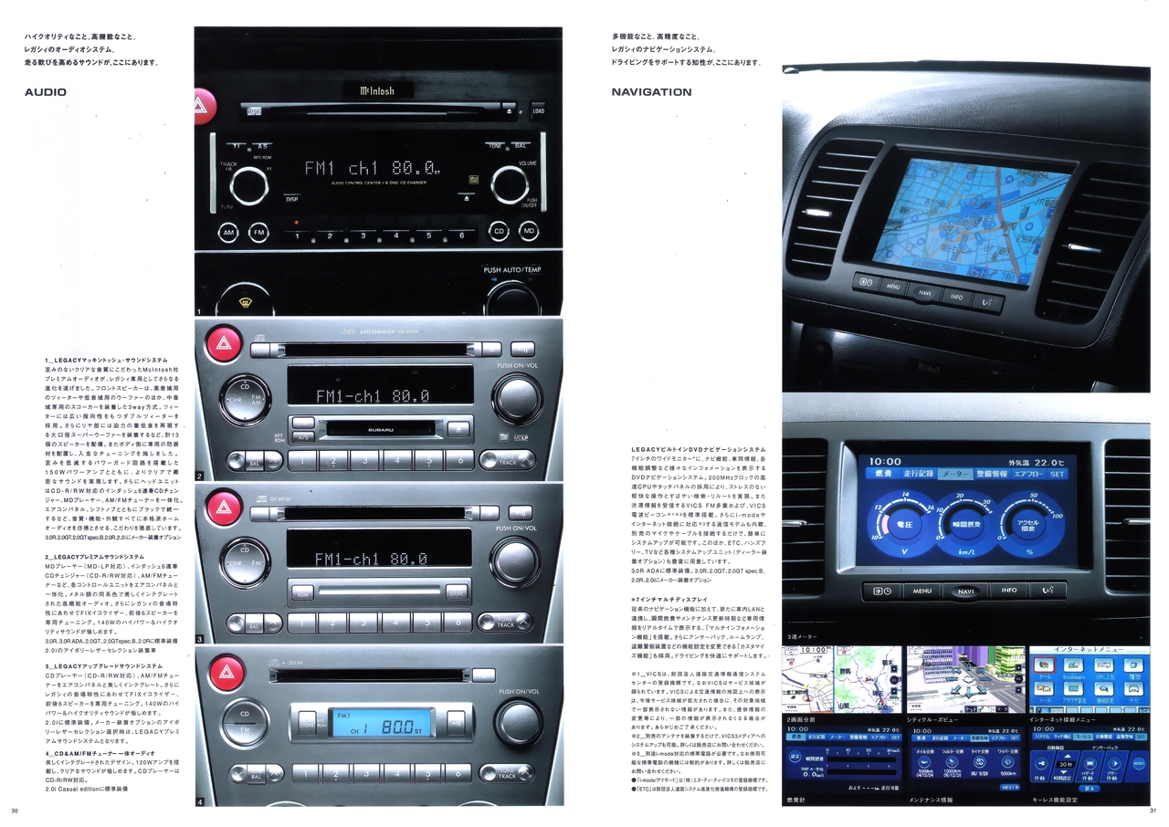 2004N5s KVB c[OS J^O(16)